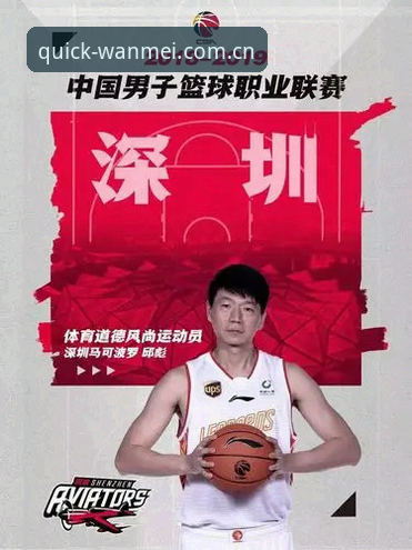 收藏完美体育CN最新版怎么样？一份不装深沉的实测说明